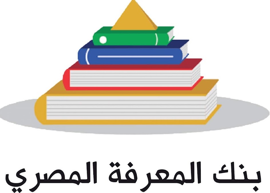 فيديو لخطوات التسجيل ببنك المعرفة